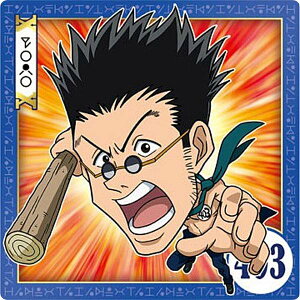 yHH5-04 II (m[}) zɂӂ߁[ HUNTER×HUNTER V[×EGn[Xvol.5