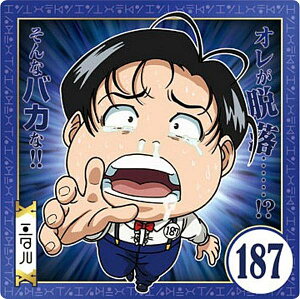 yHH5-10 jR (m[}) zɂӂ߁[ HUNTER×HUNTER V[×EGn[Xvol.5