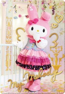 y[zOdl] No.23 }CfB (XyVJ[h) zTILN^[Y cCEGn[X CuLN^[ver.