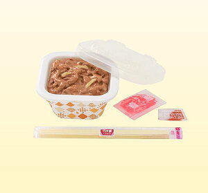 yeCNAEgZbgig傤EEtjzƃ~j`ARNV