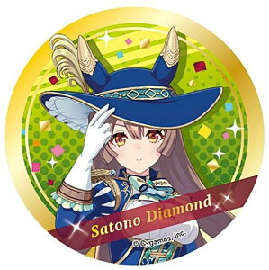 【サトノダイヤモンド】ウマ娘 プリティーダービー 3Dマグネット