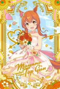 y[zOH] W7-02 }mgbvK (LN^[J[h) E} veB[_[r[ cCEGn[X 7R