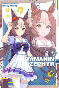 yW7-09 }j[t@[ (LN^[J[h) E} veB[_[r[ cCEGn[X 7R