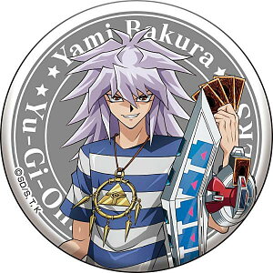 yŃoNzVYfGX^[Y `낵ʃobWRNV