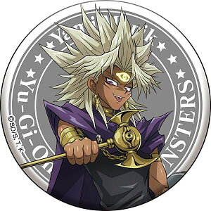 yŃ}NzVYfGX^[Y `낵ʃobWRNV