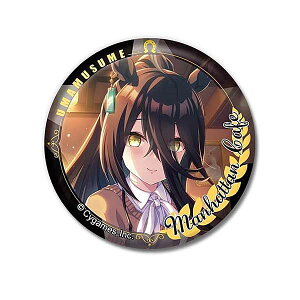 y}nb^JtFzCANobW E} veB[_[r[ Vol.4 B BOX