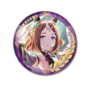 yc}cVzCANobW E} veB[_[r[ Vol.4 B BOX