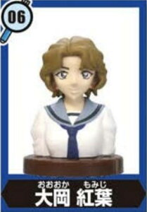 y06.剪gtz`RGbO TRi 4