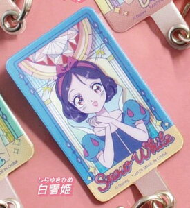 yPzfBYj[vZX 邩X}zXgbv