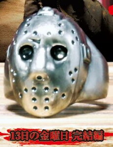 y13̋j ҁz13̋j METAL RING COLLECTION