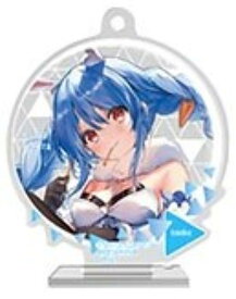 【B賞 兎田ぺこら (2WAYアクリルスタンド) 】一番くじ ホロライブ アートアクリルコレクション 【中古】
