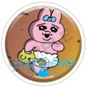 yzz! ς񂿂イ JvZʃobW&Jo[ Vol.1