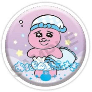 y₷݁zz! ς񂿂イ JvZʃobW&Jo[ Vol.1