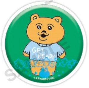 yƂłzz! ς񂿂イ JvZʃobW&Jo[ Vol.1