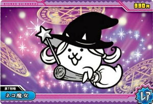 y[zOH] No.5-09 lR (A) zɂ񂱑푈 `REGn[X+5