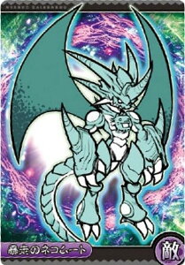 yNo.5-25 \̃lR[g (G) zɂ񂱑푈 `REGn[X+5