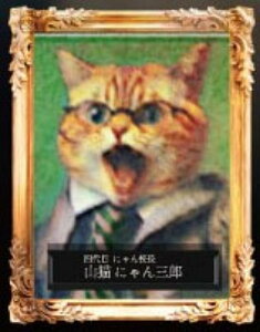 yRLɂOYzɂZ ~jz}Olbg