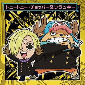 �ySW8-24 �g�j�[�g�j�[�E�`���b�p�[���t�����L�[ (R ���A) �z�ɂӂ���߁[����� �����s�[�X��C���V�[���E�G�n�[�XLOG.8