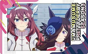 y~zmu{CXV[zE} veB[_[r[ Season 3 Xibv}Ch