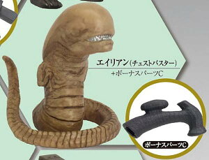 yGCAi`FXgoX^[j+{[iXp[cCz20thX^WI GCA -ftH}X^[ tBMARNV-