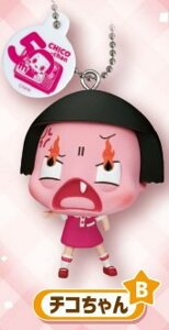 y`RBz`RɎ! 5thAjo[T[tBMA}XRbg