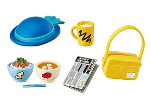 yctoXႤ]IzN񂿂 Îɂ]!