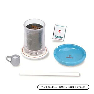 yACXR[q[ƋxeZbgzi~j`ARNV-î镗i-