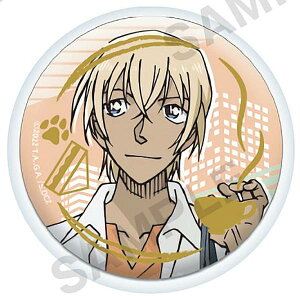 yCzTRi [̓(eB[^C) JvZʃobW&Jo[