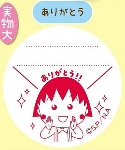 y肪Ƃzт܂q JvZX^v3