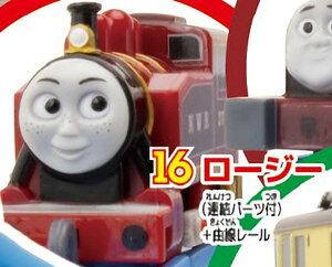 y16.[W[iAp[ctj{Ȑ[zJvZv[ 񂵂g[}X Ƃ} XL[Z^[ƐĤȂ܂