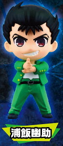 yYїHzHV ~jtBMARNV Vol.1 {[`F[t