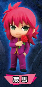 ynzHV ~jtBMARNV Vol.1 {[`F[t