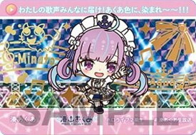 【[豪華金色箔＋プリズムの豪華仕様] 湊あくあ (パラレルカード)】ホロライブ カードダス hololive Vol.4