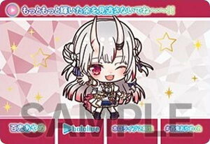 ySS (m[}J[h)zzCu J[h_X hololive Vol.4