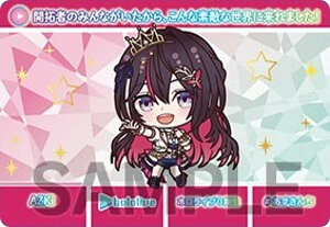 �yAZKi (�m�[�}���J�[�h)�z�z�����C�u �J�[�h�_�X hololive Vol.4