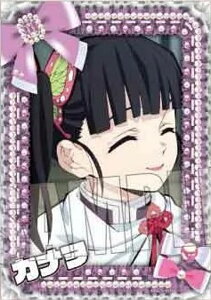 yIԗJiA (m[}) zfR}Ch Sł̐n