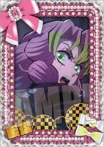 y[dl] ØI (AJ[h) zfR}Ch Sł̐n