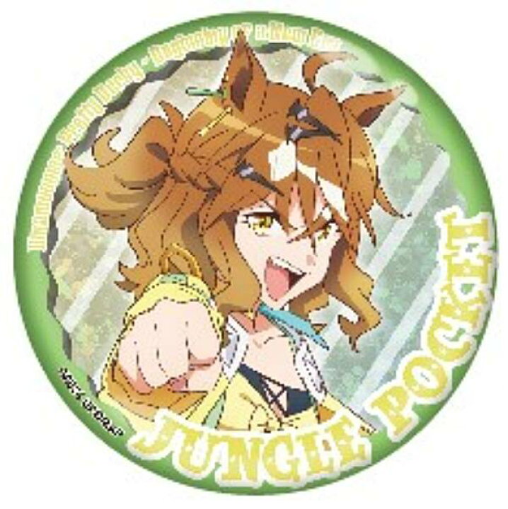 楽天市場】【ジャングルポケット】劇場版 ウマ娘 プリティーダービー 