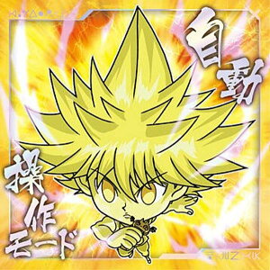 yHH6-23 Vi[N (NR OA) zɂӂ߁[ HUNTER×HUNTER V[×EGn[Xvol.6