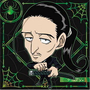 yHH6-02 muiK (RR cA) zɂӂ߁[ HUNTER×HUNTER V[×EGn[Xvol.6