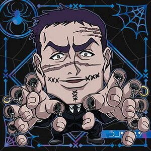 yHH6-08 tN (RR cA) zɂӂ߁[ HUNTER×HUNTER V[×EGn[Xvol.6