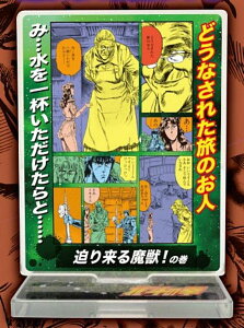 y藈閂bI̊zkľ ANX^hʂ̊!V[Y Vol.3