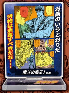 yl̒鉤I̊zkľ ANX^hʂ̊!V[Y Vol.3