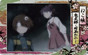 ySYڋʂ₶˂()zSYa QQQ̓ Xibv}Ch