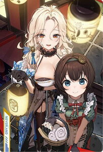 【No.005 NEVERLAND】勝利の女神:NIKKE ウエハース2