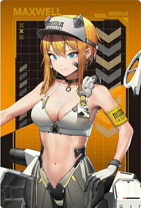 【No.012 マクスウェル】勝利の女神:NIKKE ウエハース2