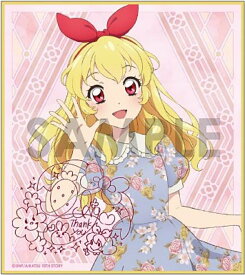 【星宮いちご】アイカツ! トレーディングミニ色紙 -Classical-