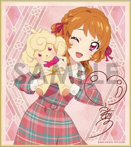 y󂠂zACJc! g[fBO~jF -Classical-