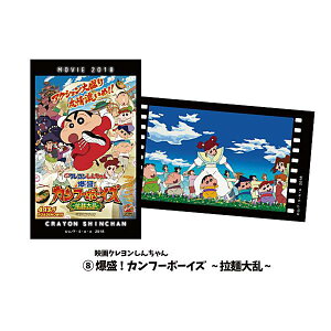 yfN񂿂 IJt[{[CY`fˑ嗐`zN񂿂 X}Ch MOVIE Vol.2 2Zbg