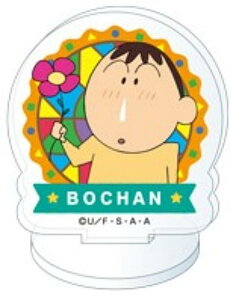 y{[zN񂿂 AN~j ANX^h